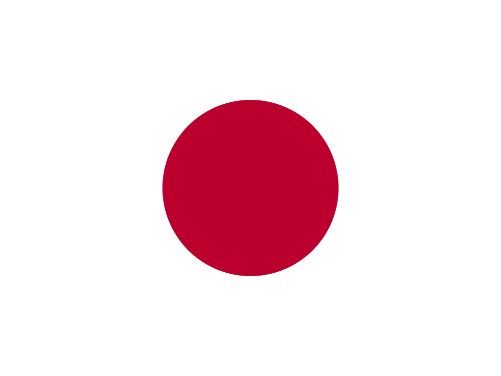 일본