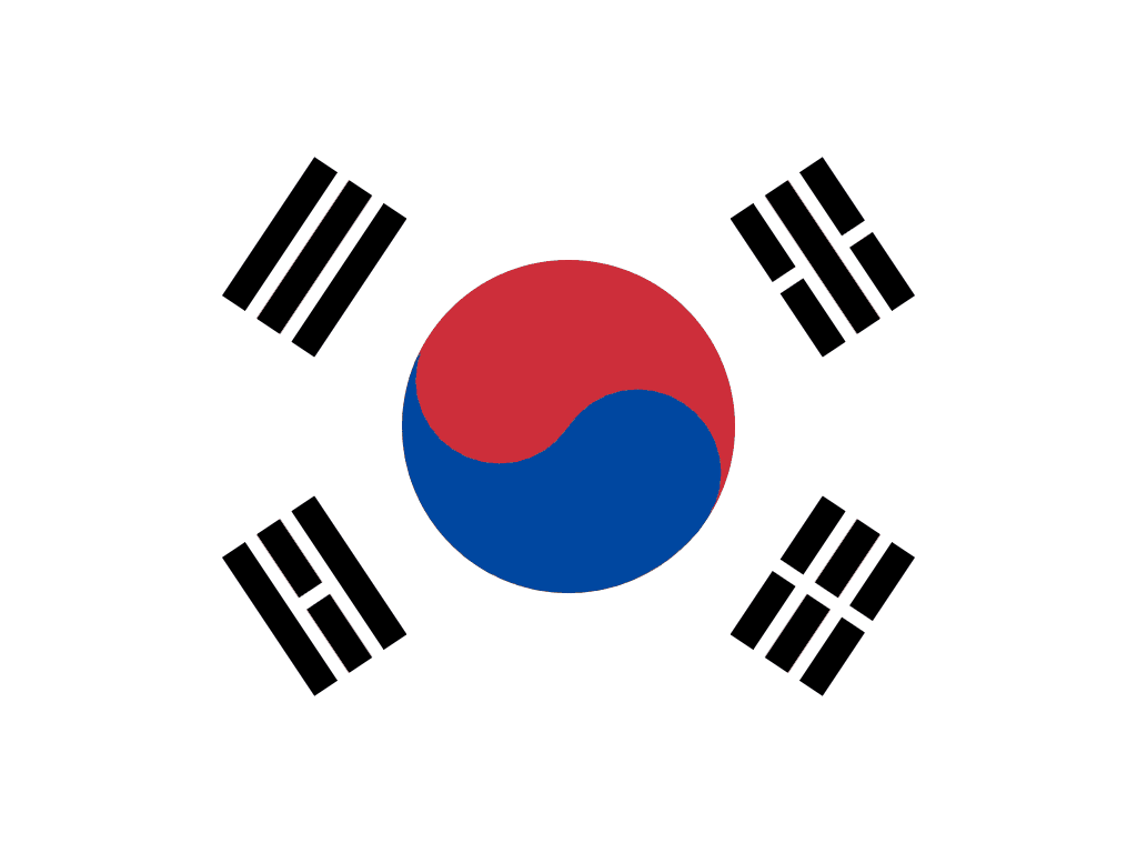 대한민국